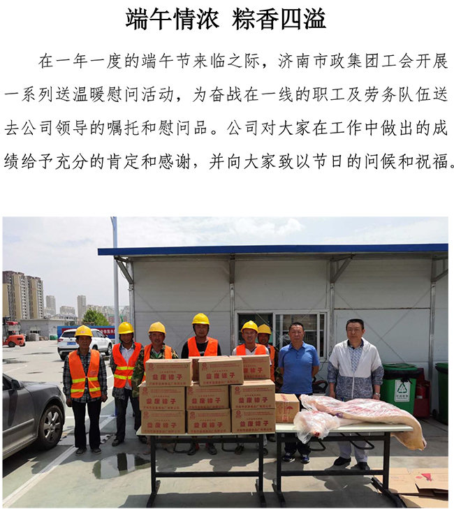 良友文化小課堂丨核心價值觀